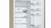 Холодильник BOSCH KGN39VK22R купить с доставкой по Москве и Московской области в интернет-магазине ТехноВегас