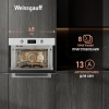 Духовой шкаф WEISSGAUFF OE 449 PDW купить с доставкой по Москве и Московской области в интернет-магазине ТехноВегас