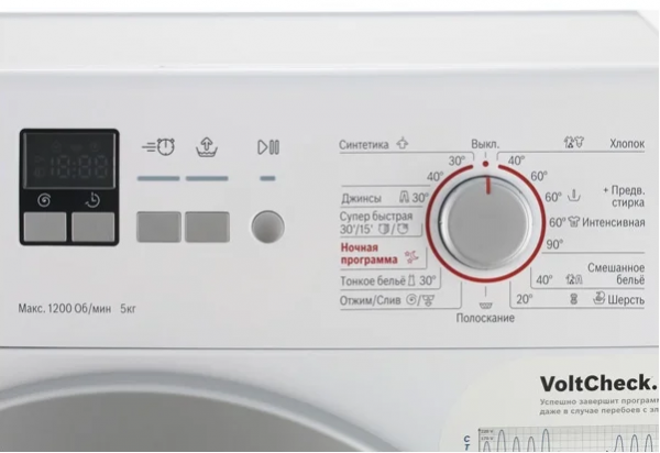 Стиральная машина BOSCH WLG2416MOE