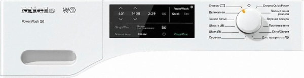 Стиральная машина Miele WCE 320 ChromeEdition купить с доставкой по Москве и Московской области в интернет-магазине ТехноВегас