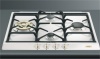 Поверхность SMEG spr864bgh купить с доставкой по Москве и Московской области в интернет-магазине ТехноВегас