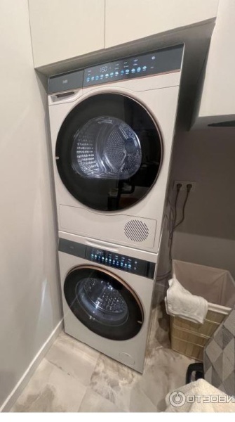 СУШИЛЬНАЯ МАШИНА VARD VTH61 купить с доставкой по Москве и Московской области в интернет-магазине ТехноВегас