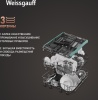 Посудомоечная машина WEISSGAUFF DW 6035 купить с доставкой по Москве и Московской области в интернет-магазине ТехноВегас