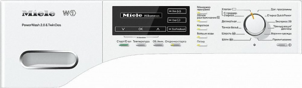 СТИРАЛЬНАЯ МАШИНА MIELE WMH 121 WPS WHITEEDITION