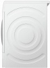 Сушильная машина Bosch WTW876S0 купить с доставкой по Москве и Московской области в интернет-магазине ТехноВегас