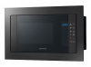 Встраиваемая микроволновая печь Samsung FW87SUG купить с доставкой по Москве и Московской области в интернет-магазине ТехноВегас