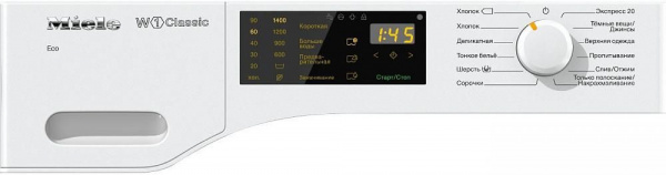 Стиральная машина MIELE WDB 020 W1 Classic