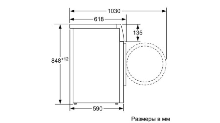 Стиральная машина SAMSUNG WF70F5ECW2W купить с доставкой по Москве и Московской области в интернет-магазине ТехноВегас
