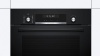 Духовой шкаф BOSCH HBJ577EB0R купить с доставкой по Москве и Московской области в интернет-магазине ТехноВегас