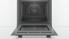 Встраиваемый электрический духовой шкаф Bosch HBA317BS0R купить с доставкой по Москве и Московской области в интернет-магазине ТехноВегас