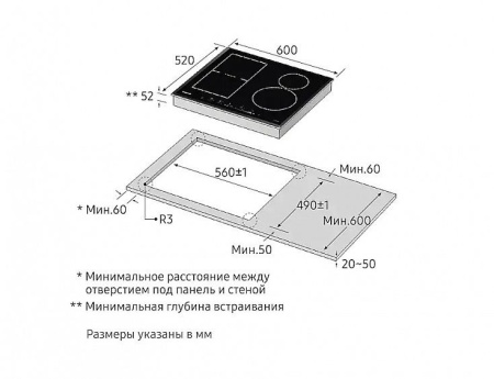 Электрическая поверхность SAMSUNG nz64h57479k купить с доставкой по Москве и Московской области в интернет-магазине ТехноВегас