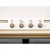 Вытяжка ELECTROLUX EFC226V купить с доставкой по Москве и Московской области в интернет-магазине ТехноВегас