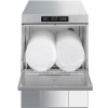 Посудомоечная машина SMEG UD505D купить с доставкой по Москве и Московской области в интернет-магазине ТехноВегас