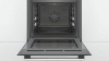 Духовой шкаф BOSCH HBG536HS0R купить с доставкой по Москве и Московской области в интернет-магазине ТехноВегас