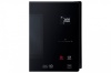 Микроволновая печь LG MB-65R95DIS купить с доставкой по Москве и Московской области в интернет-магазине ТехноВегас