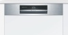 Встраиваемая посудомоечная машина BOSCH SMI 88TS11 купить с доставкой по Москве и Московской области в интернет-магазине ТехноВегас
