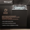 Посудомоечная машина WEISSGAUFF BDW 4573 D купить с доставкой по Москве и Московской области в интернет-магазине ТехноВегас