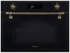 ДУХОВОЙ ШКАФ GRAUDE BWGK 45.0 S