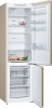 Холодильник BOSCH KGN39NK2AR купить с доставкой по Москве и Московской области в интернет-магазине ТехноВегас