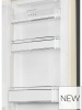 Холодильник SMEG FAB32LLI3 купить с доставкой по Москве и Московской области в интернет-магазине ТехноВегас