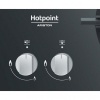 Варочная панель HOTPOINT-ARISTON HAGD 61S/MR купить с доставкой по Москве и Московской области в интернет-магазине ТехноВегас