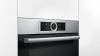 Духовой шкаф Bosch CBG 675BS1 нержавеющая сталь купить с доставкой по Москве и Московской области в интернет-магазине ТехноВегас