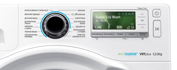 Стиральная машина полноразмерная SAMSUNG ww12h8400ew/lp купить с доставкой по Москве и Московской области в интернет-магазине ТехноВегас