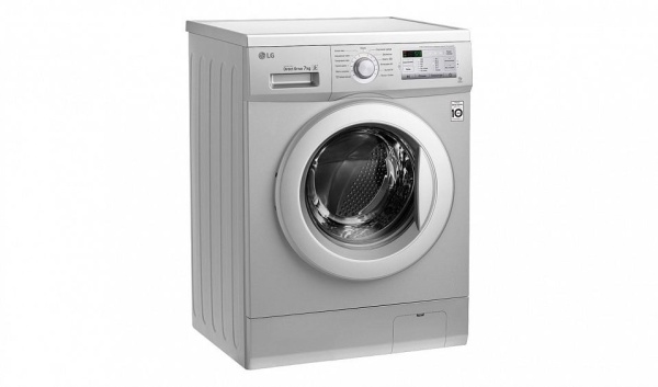 Стиральная машина LG FH-2H3QD5 купить с доставкой по Москве и Московской области в интернет-магазине ТехноВегас
