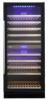 Винный шкаф COLDVINE C110-KBT2 купить с доставкой по Москве и Московской области в интернет-магазине ТехноВегас