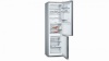 Холодильник BOSCH KGF39SQ3AR купить с доставкой по Москве и Московской области в интернет-магазине ТехноВегас