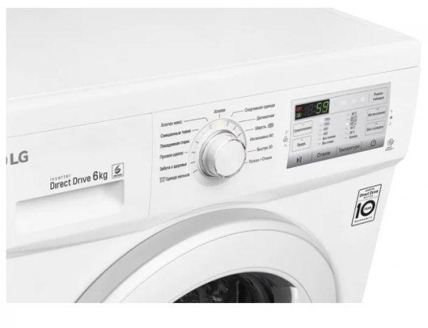 Стиральная машина LG FH 0 H 3 ND 0