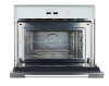 Микроволновая печь KUPPERSBERG hmw 969 w купить с доставкой по Москве и Московской области в интернет-магазине ТехноВегас
