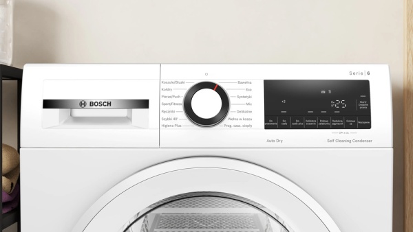 Сушильная машина Bosch WQG145APPL купить с доставкой по Москве и Московской области в интернет-магазине ТехноВегас