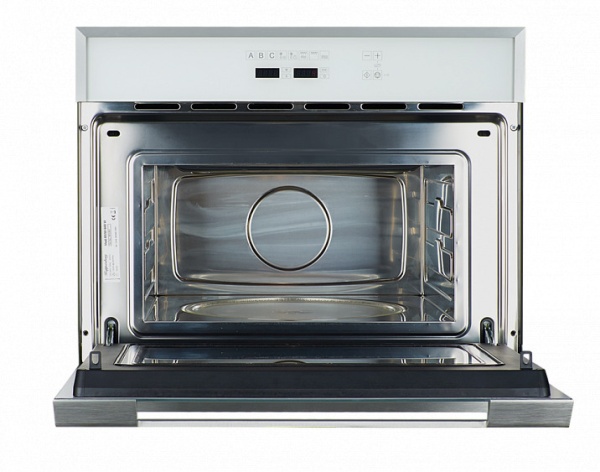 Микроволновая печь KUPPERSBERG hmw 969 w купить с доставкой по Москве и Московской области в интернет-магазине ТехноВегас