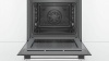 Встраиваемый электрический духовой шкаф Bosch HBA514ES0 купить с доставкой по Москве и Московской области в интернет-магазине ТехноВегас
