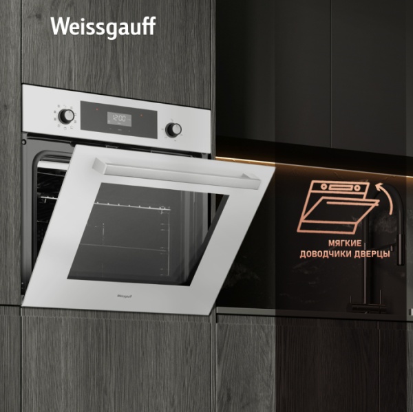 Духовой шкаф WEISSGAUFF EOV 302 SW
