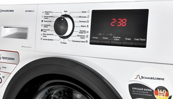 Стиральная машина SCHAUB LORENZ SLW SW6411 S купить с доставкой по Москве и Московской области в интернет-магазине ТехноВегас