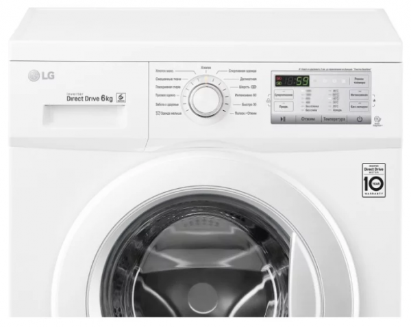 Стиральная машина LG FH 0 H 3 ND 0