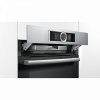 Духовой шкаф BOSCH hrg656xs1 купить с доставкой по Москве и Московской области в интернет-магазине ТехноВегас