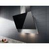 Вытяжка Electrolux LFV 616 Y купить с доставкой по Москве и Московской области в интернет-магазине ТехноВегас