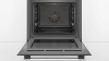 Духовой шкаф BOSCH HBG536ES0R купить с доставкой по Москве и Московской области в интернет-магазине ТехноВегас