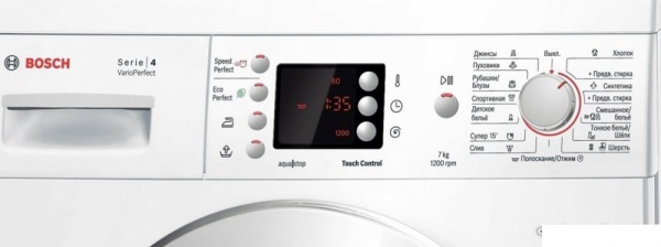 Стиральная машина полноразмерная BOSCH wae 24447 купить с доставкой по Москве и Московской области в интернет-магазине ТехноВегас