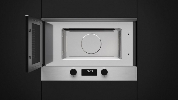 Микроволновая печь TEKA MS 622 BIS L(40584100) купить с доставкой по Москве и Московской области в интернет-магазине ТехноВегас