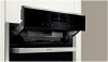 Духовой шкаф NEFF c28qt27n0 купить с доставкой по Москве и Московской области в интернет-магазине ТехноВегас