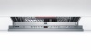 Посудомоечная машина BOSCH SMV45IX01R купить с доставкой по Москве и Московской области в интернет-магазине ТехноВегас