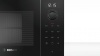 Встраиваемая микроволновая печь Bosch FEM513MB0 купить с доставкой по Москве и Московской области в интернет-магазине ТехноВегас