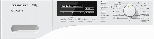 Стиральная машина MIELE WKF 121 ChromeEdition