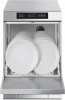 Стаканомоечная машина SMEG UG402DMS купить с доставкой по Москве и Московской области в интернет-магазине ТехноВегас