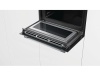 Компактный духовой шкаф с свч Bosch CMG633BS1 купить с доставкой по Москве и Московской области в интернет-магазине ТехноВегас