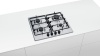 Газовая панель BOSCH PGP6B5B60R купить с доставкой по Москве и Московской области в интернет-магазине ТехноВегас